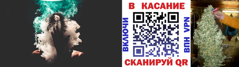 Магазин наркотиков Владикавказ Галлюциногенные грибы  Мефедрон  ГАШИШ  КОКАИН  А ПВП 