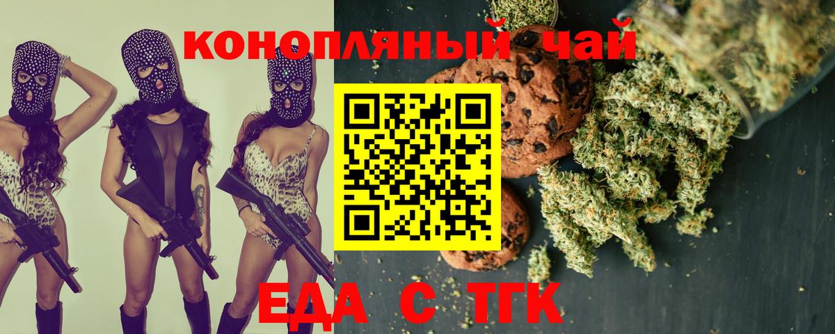  КОКАИН Владикавказ