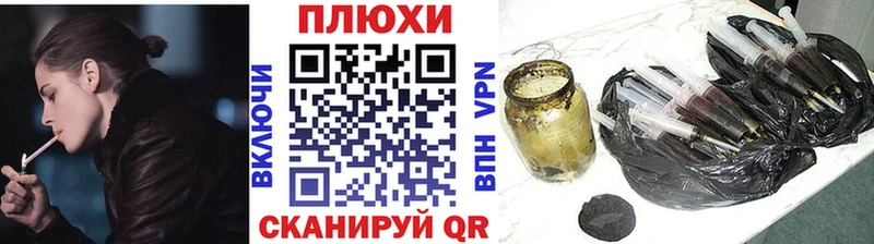 купить закладку  Владикавказ  Гашиш Ice-O-Lator 