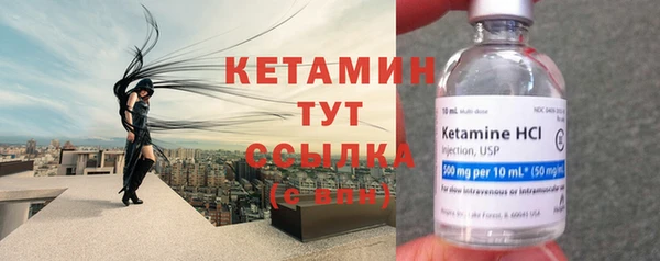 твердый Медногорск