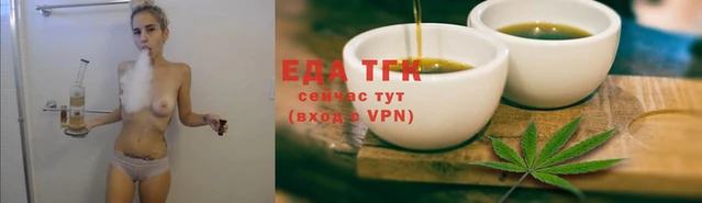 твердый Медногорск