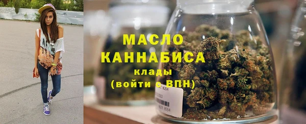 MDMA Богданович