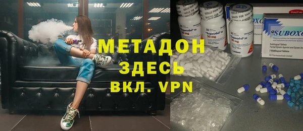 шишки Медвежьегорск