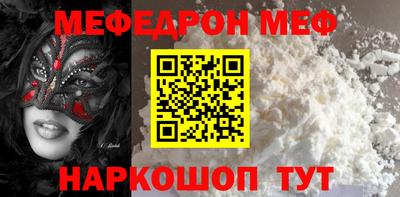 a pvp Балашиха