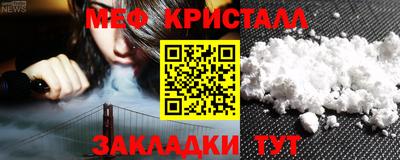 mdma Апрелевка