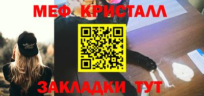 a pvp Балашиха