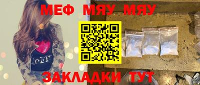 эйфоретик Аргун