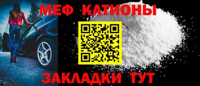 эйфоретик Аргун