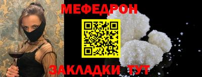 mdma Апрелевка