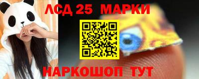 мяу мяу мука Апшеронск