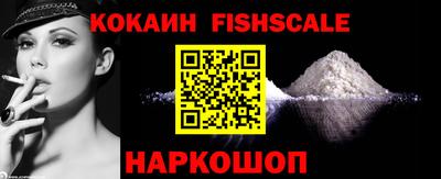 mdma Апрелевка