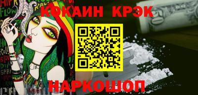 mdma Апрелевка