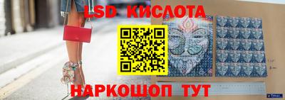 mdma Апрелевка