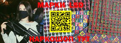 a pvp Балашиха