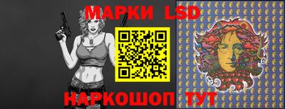 экстази Балаково