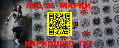 mdma Апрелевка