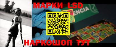 мяу мяу мука Апшеронск