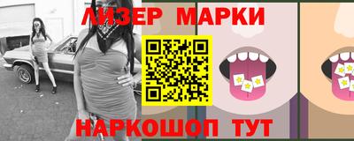 эйфоретик Аргун