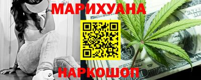 эйфоретик Аргун