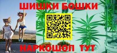 a pvp Балашиха