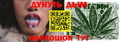 мяу мяу мука Апшеронск