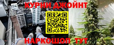 мяу мяу мука Апшеронск