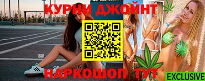 эйфоретик Аргун