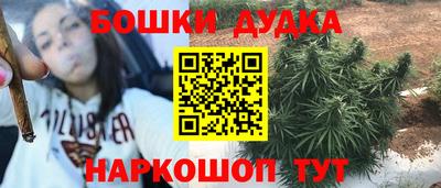 mdma Апрелевка