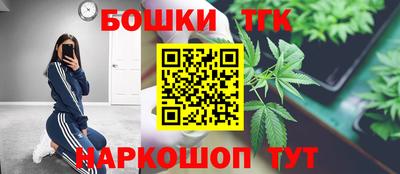 мяу мяу мука Апшеронск