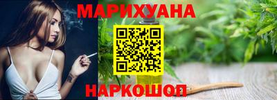 мяу мяу мука Апшеронск