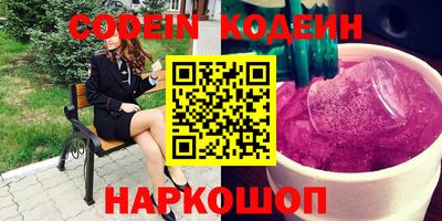mdma Апрелевка