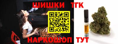 mdma Апрелевка