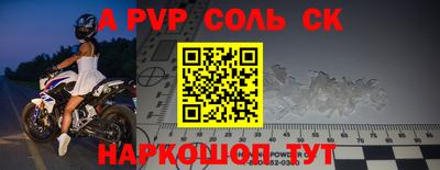 мяу мяу мука Апшеронск