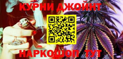 герыч Абакан
