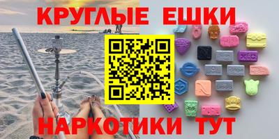mdma Апрелевка