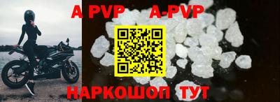 эйфоретик Аргун