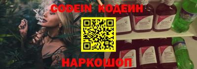 экстази Балаково