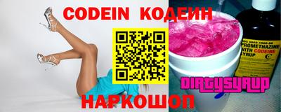 a pvp Балашиха