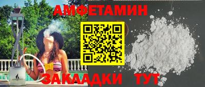 эйфоретик Аргун