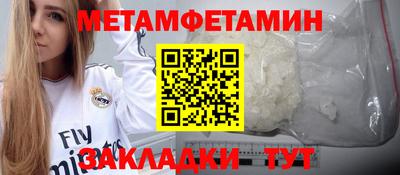 mdma Апрелевка