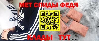 эйфоретик Аргун