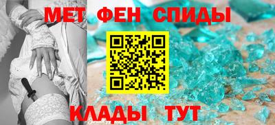 мяу мяу мука Апшеронск