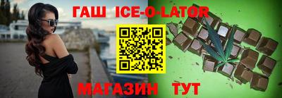 эйфоретик Аргун