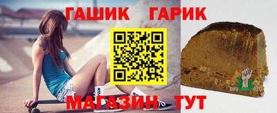 мяу мяу мука Апшеронск