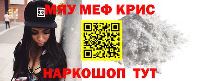 mdma Апрелевка