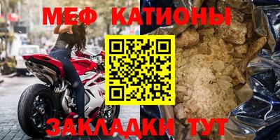 МДПВ Балахна