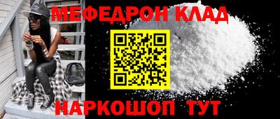 эйфоретик Аргун