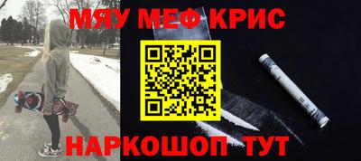 эйфоретик Аргун
