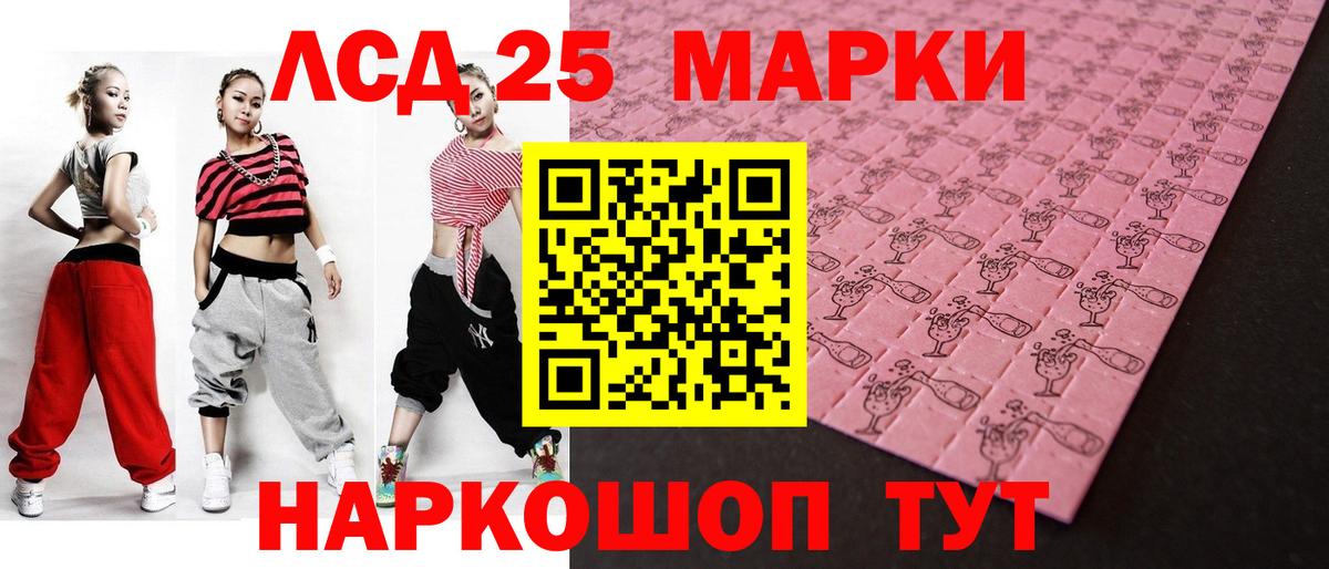 Амфетамин Владикавказ