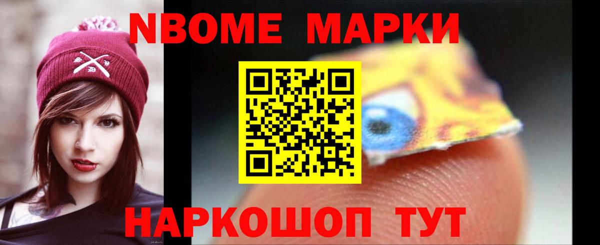 Владикавказ  Лсд 25 экстази  Вход с VPN  Лсд 25 экстази кислота 